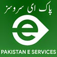 プログラムのアイコン：Pak E-Services 2021  Numb…