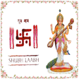 プログラムのアイコン：Saraswathi Sahasranamam