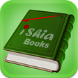 プログラムのアイコン：iShia Books