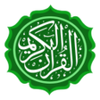 Icon of program: القرآن مع الصوت قالون- خ…