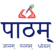 Paatham (पाठम्) E-learning & School Management App