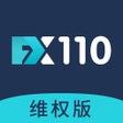 Programın simgesi: FX110极速版
