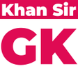 Biểu tượng của chương trình: Khan Sir GK GS