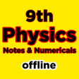 Biểu tượng chương trình: 9th class physics notes