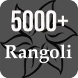 5000 Latest Rangoli Designs