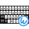 程序图标：Black&White keyboard imag…