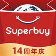 프로그램 아이콘: Superbuy Forwarding Solut…