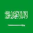 أيقونة البرنامج: اغاني سعودية قديمة