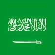 اغاني سعودية قديمة