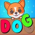 ไอคอนของโปรแกรม: Spelling 3D Quiz Game