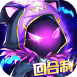 程序图标：魔力：龍之紋章