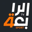 أيقونة البرنامج: الرابعة الرياضية