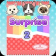プログラムのアイコン：Blind Bag Surprise 2