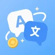 Ikona programu: Hot Translate
