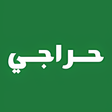 أيقونة البرنامج: حراجي