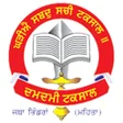 Icon of program: Damdami Taksal Official