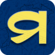 Icon of program: MadhuApp