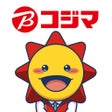 Programın simgesi: コジマアプリ