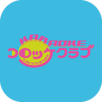 プログラムのアイコン：レストランカラオケ コロッケ倶楽部 公式アプリ