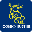 コミックバスターcomicbuster公式アプリ