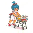 プログラムのアイコン：Amul Cart