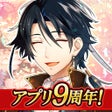 程序图标：文豪とアルケミスト