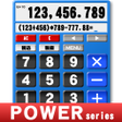 ไอคอนของโปรแกรม: POWER Calculator