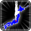 プログラムのアイコン：にほんのあらそい