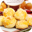 Ikona programu: Resep Kue Nastar