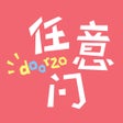 程序图标：日淘任意门-掌上淘遍日本