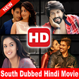 Icon of program: South Indian Movie - Hind…