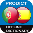 Icon of program: Portuguese Spanish dictio…