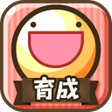 Icon of program: ふしぎな生き物 ふにゃもらけペット育成ゲーム