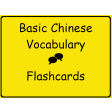 Basic Chinese Flashcards