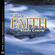 程序图标：Faith Bible Study Guide B…
