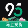 Icon of program: 95分-正品闲置交易平台