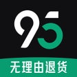 Иконка программы: 95分-正品闲置交易平台