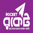 程序图标：DBBL Rocket