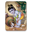 Icon of program: Sloka for Children - Tami…