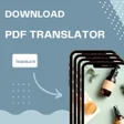 Иконка программы: PDF Translator
