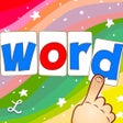 Programın simgesi: Word Wizard for Kids