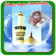 Icon of program: Islamic Photo Frames FREE