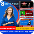 Icoon van programma: Breaking News Reporter Ph…