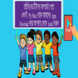Icon of program: Tuitionmedia.com