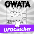 程序图标：Owatas Claw Machine Simul…