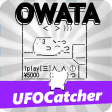 Owatas Claw Machine Simulator