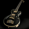 Icon of program: Real Electric Guitar Simu…