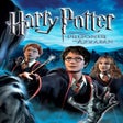 プログラムのアイコン：Harry Potter and the Pris…