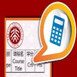 Icon of program: 毕业要求计算器(PKU)