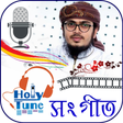 プログラムのアイコン：হলিটিউন গজল-Holy tune son…